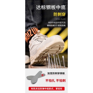 Unisex zapatos de seguridad de los hombres botas de trabajo zapatos Anti-aplastamiento del dedo del pie de acero zapatos Anti-punción ligero zapatos soldador botas de seguridad (6)