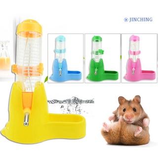 [Jinching] 80/120 ml hámster conejo ardilla biberón de alimentación de agua potable alimentador de mascotas