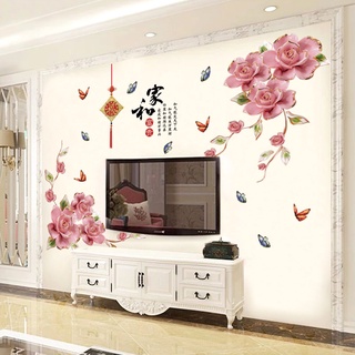 2021 año pegatinas de pared estilo chino 3d estéreo loto imagen de la sala de estar fondo de fondo autoadhesivo decorativo
