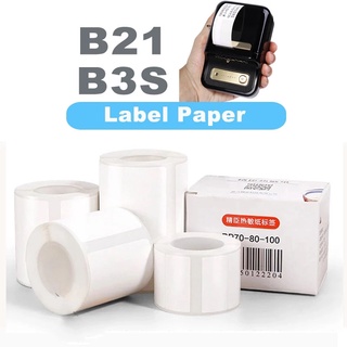 niimbot b21/b3s blanco redondo etiqueta de papel sensible al calor redondo etiqueta etiqueta de alimentos etiqueta etiqueta cosmética almacenamiento autoadhesivo etiqueta de papel (1)