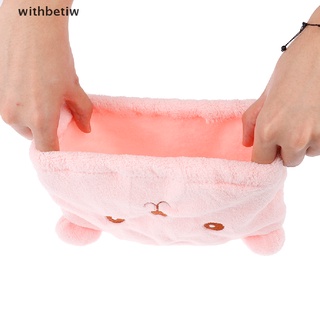 Wtiw 1PC lindo oso gorro de ducha pelo envuelto toallas de microfibra sombreros de baño gorros de pelo seco.