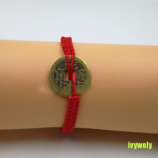 Iv chino Feng Shui riqueza suerte cobre moneda colgante rojo cadena pulseras joyería (3)