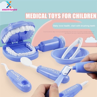 9Pcs niños Oral odontología Doctor juguete educativo Kit de simulación juego de casa juguetes (1)
