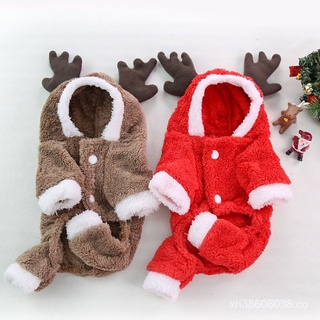 ❤️MISS XU❤️Otoño e invierno Navidad de cuatro patas ropa gruesa lana caliente botón perro ropa mascota gato suministros de ropa Teddy❤️