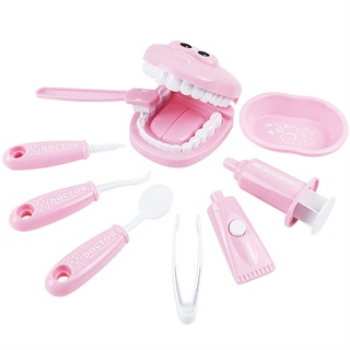9Pcs niños Oral odontología Doctor juguete educativo Kit de simulación juego de casa juguetes (8)