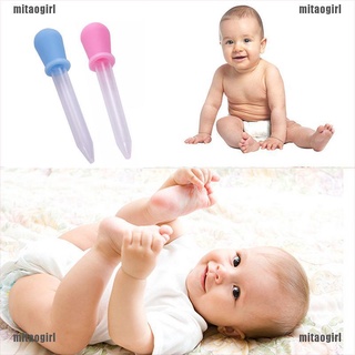 [Mitao] 5ML Clear Plastic Pipette Liquid Medicine Dropper 2 Colors for Baby