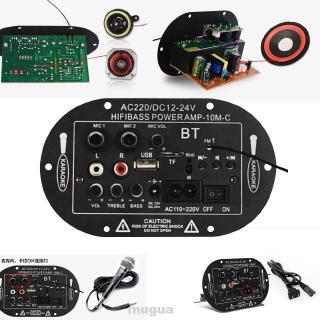 12v24v220v placa amplificadora bluetooth digital coche audio parte de sonido módulo reproductor usb altavoz música control remoto volumen
