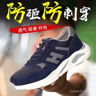 zapatos de seguridad kasut seguridad de acero puntera zapatos transpirables anti-golpes anti-punción zapatos ligeros dq80