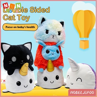 [NE] Gato de doble cara Revisible juguetes de felpa animales Flip muñeca lindo juguete de peluche muñeca de peluche juguete de peluche niños regalos