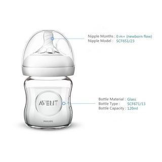 Philips AVENT biberón de alimentación natural recién nacido botella botol susu 2oz/4oz/8oz (7)