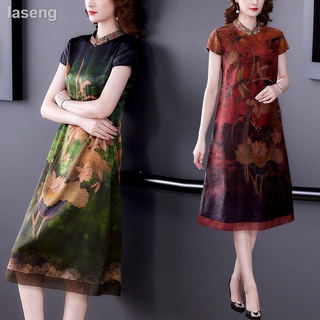 Gran tamaño de las mujeres cheongsam vestido 2021 nuevo verano retro suelto impreso estilo chino madre vestido falda larga