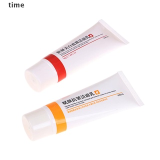 time Effective Remove Acne Oil Control Shrink Pores Whitening Moisturizing Skin Care . (2)