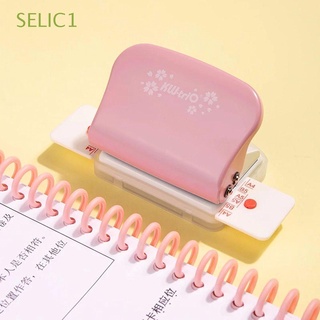 SELIC1 Mini Hole Puncher For Notebook Binding 6-Hole Paper Punch Handheld Hole Puncher Portable Capacity 6mm School Stationery For A4 A5 B5 Binding Supplies Metal Hole Puncher/Multicolor