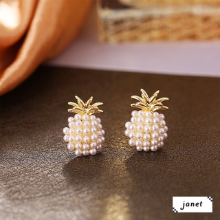 Korean Simple Small Pearl Pineapple Stud Earrings Design Creative Earrings Jewelry Janet