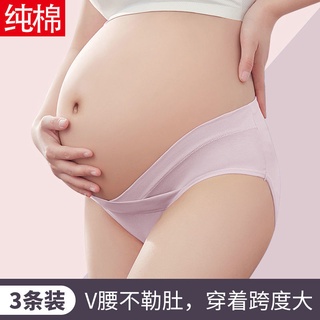 Mujer embarazada Panty algodón verano delgado cintura baja más el tamaño de bragas