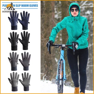 Ocean_on guantes de dedo completo para pantalla táctil a prueba de viento/guantes de ciclismo cálidos de lana impermeable