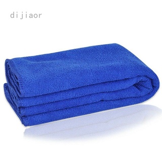 Kucytw tongduq - toalla absorbente de microfibra para coche, hogar, cocina, lavado limpio, color azul