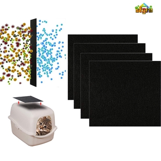 Sfyre - caja de arena para gatos, diseño de carbón, filtro con capucha, cajas de arena, filtros de olor de carbono