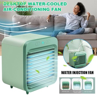 Ventilador De aire acondicionado Portátil recargable Para el hogar