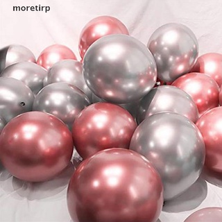moretirp - juego de 50 globos de látex metálicos cromados para bodas, cumpleaños, fiesta, decoración co