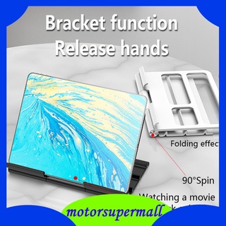 [MotorMall] Tabletas soporte ajustable libro titular portátil teléfono titular multifuncional herramientas accesorios estable soporte de almacenamiento