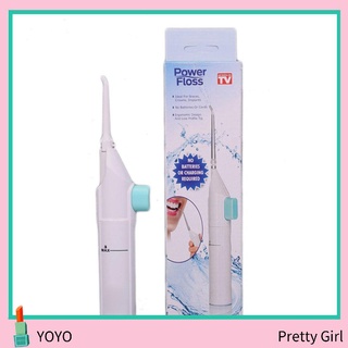 [yo] kit de limpieza dental para blanquear dientes