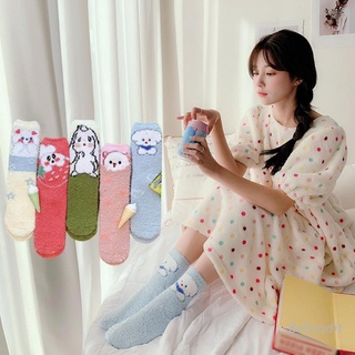 bef calcetines cálidos de felpa para mujer/calcetines para dormir con patrón de conejo de dibujos animados
