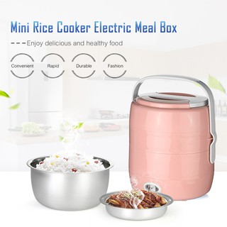 [pro] 2l mini arrocera eléctrica caja de comida caja de almuerzo aislamiento térmico