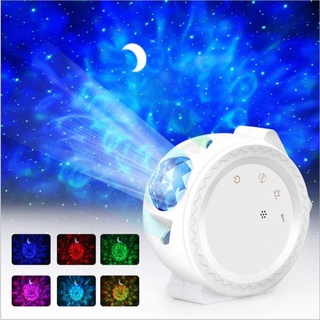 ] Cielo proyector Galaxy proyector 3 en 1 luz nocturna Control de música de voz lámpara LED