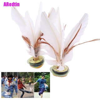 [ARedtin] 2 piezas China Jianzi pluma volante para Fitness entretenimiento ejercicio físico