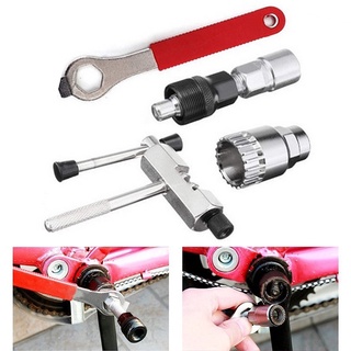 Kit de herramientas de Metal para reparación de Extractor de eje de bicicleta de montaña ☆DySunbey3 (1)