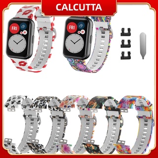 calcutta Soft Silicone Watch Strap Wristband Replacement with Print for HUAWEI Watch Fit (1)