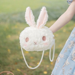 ❧Lolita lindo bolso de conejito bolso de mensajero de cadena de perlas dulce salvaje suave chica lo Niang bolso de muñeco de peluche femenino