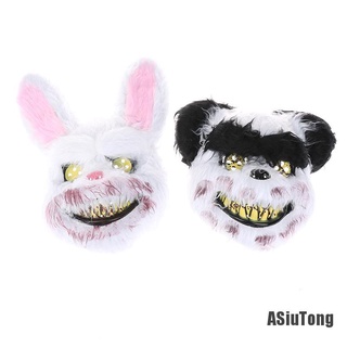 (ASiuTong) Máscara de Halloween asesino sangriento conejo máscara de peluche oso de peluche Cosplay Horror máscara