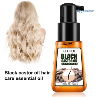cheese97 70ml/botella crecimiento del cabello acondicionador nutritivo multifuncional reparación negro ricino cuidado del cabello aceite esencial para salón