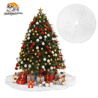 Hogar al aire libre decoración de navidad blanco felpa árbol de navidad falda árbol de navidad alfombra de felpa