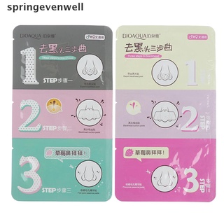 Evenwell Face Care Nose Mask Remove Blackhead Acne Remover Clear Beauty Clean Cosmetic New Stock (6)