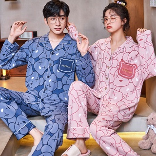Juventud Estilo Coreano Al Aire Libre Desgaste De Algodón De Dos Piezas Traje popular Puro casual Tendencia De Las Mujeres INS Pijamas Casa wea (3)