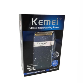Kemei KM-2024 afeitadoras eléctricas recargables puerto USB todo el cuerpo lavado recíproca doble malla cortador cabeza