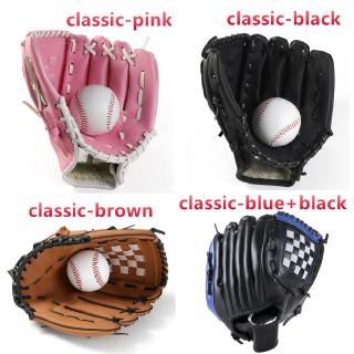 Beetle Infield Pitcher - guantes de béisbol para softbol, Unisex, Kindergarten y adolescentes, adultos completos