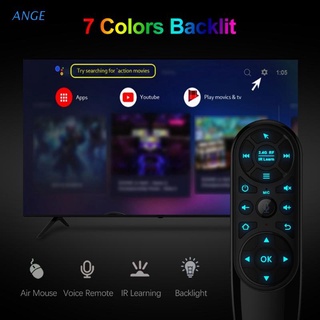Ange Ir mouse inalámbrico De aire aprendizaje 2.4g/control Remoto Inteligente Q6 Para Tv box