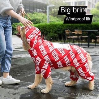 ❤️😘🌞Gran Perro impermeable de cuatro patas mediano grande perro Golden Retriever chubasquero Samoyed Labrador mascota ropa grande para perros🌞😘❤️ wHnY