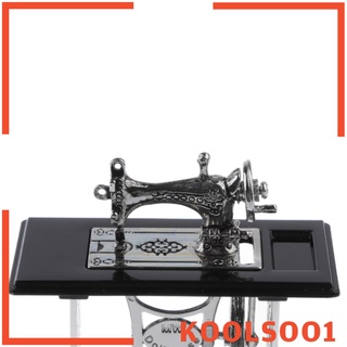 Kengana1 Escala 1/12 mini Máquina De coser De Metal sin entrenar (6)