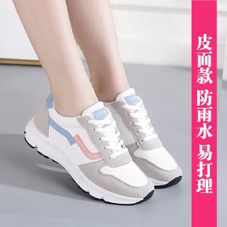Zapatos de mujer transpirables de malla deportiva Casual pequeño blanco estudiantes zapatillas de viaje (8)