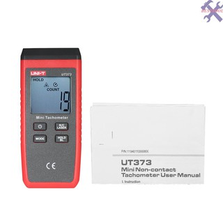 B/T-T Ut373 Medidor De medición Digital Lcd tacómetro Medidor De medición Rang 0~9999 (2)