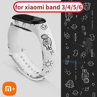 MI Band 6 Correa Accesorios 5 Pulsera De Dibujos Animados Impresión Silicona 3 Para Xiaomi/4/5/4 XIAO