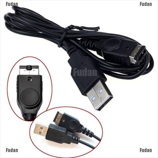 <Fudan> Usb Charging Cable For Ns Ds Nds Gba Game Boy Advance Sp Usb Line