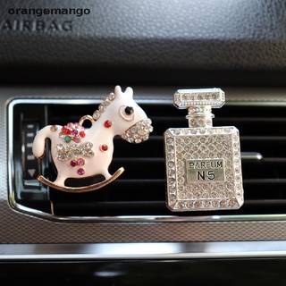 orangemango diamond perfume botella decoración para coche ventilación clip ambientador en auto interior co