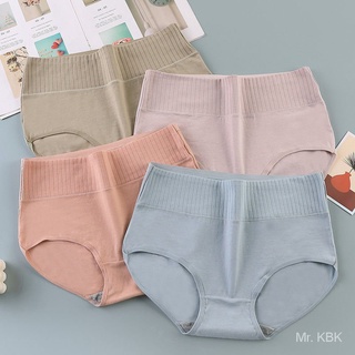 Kbk 2/3Article grafeno antibacteriano de algodón entrepierna ropa interior de las mujeres pantalones abdominales cadera elevar cintura alta triángulo ropa interior de las mujeres de gran tamaño