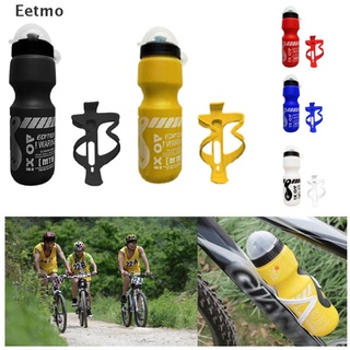 [Eet] 750 ml bicicleta de montaña bicicleta ciclismo botella de agua+soporte jaula estante